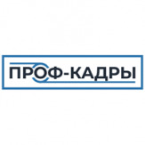 Приглашаем на работу рабочих без опыта работы